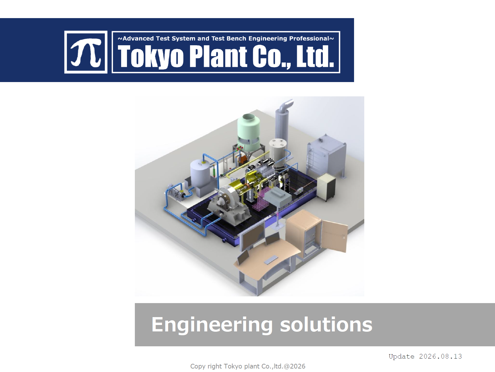 Engineering solution