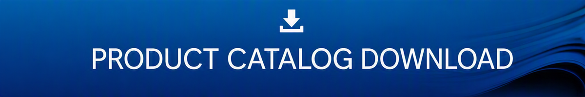カタログダウンロードボタン