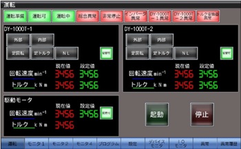 Custom-Specification controller​